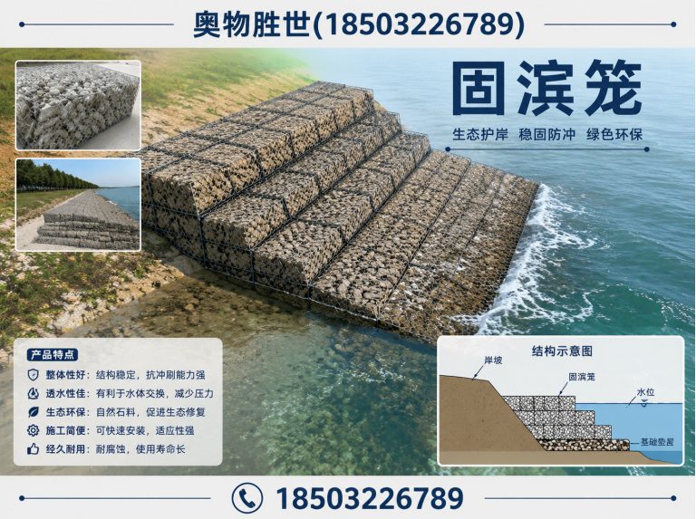 巴彦淖尔雷诺护垫展示图